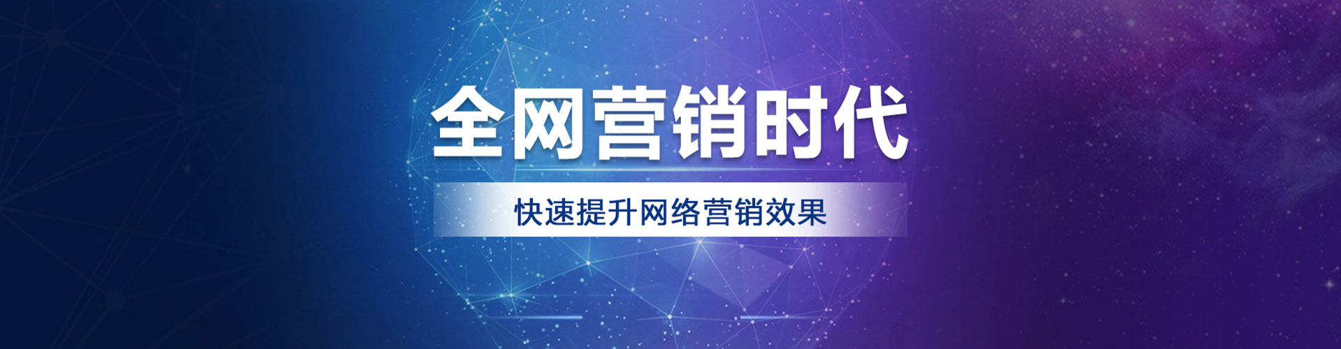 南港头条信息流