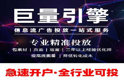 百度竞价包年推广案例解析：如何实现转化